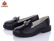 Туфли Солнце Y2205-3A в магазине Фонтан Обуви