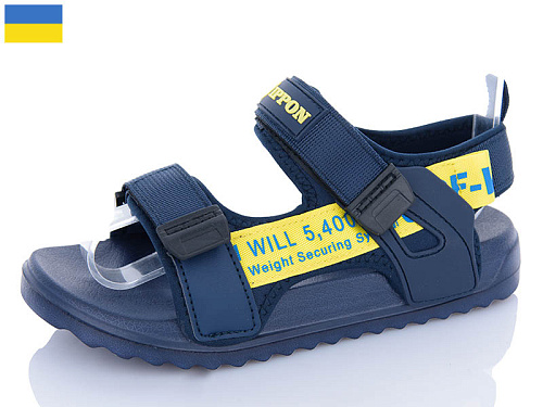 Босоножки Luckline 2319-2 в магазине Фонтан Обуви