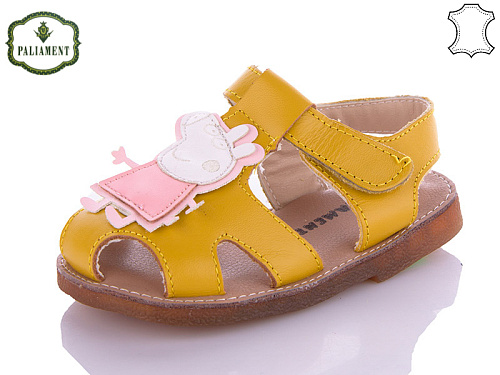 Босоножки Paliament K98C-3 в магазине Фонтан Обуви