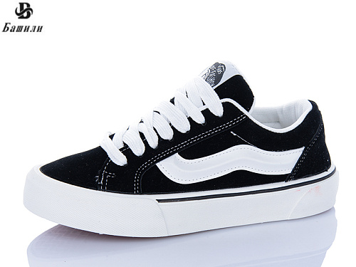 Кеды Башили H63A32-21 в магазине Фонтан Обуви