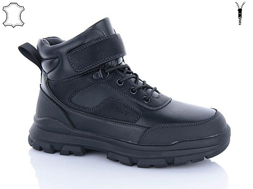 Ботинки Леопард 8146-01 в магазине Фонтан Обуви