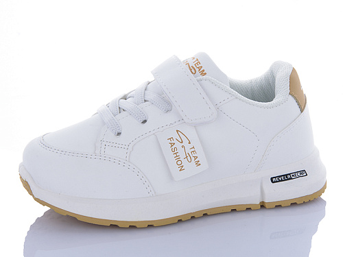 Кроссовки Xifa Kids 556-2 в магазине Фонтан Обуви