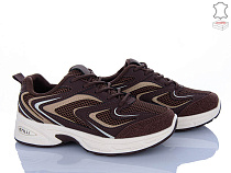 Кроссовки Stilli Group N390-11 шкіра в магазине Фонтан Обуви