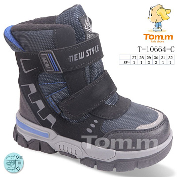 Ботинки Tom.M 10664C в магазине Фонтан Обуви