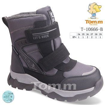 Ботинки Tom.M 10666B в магазине Фонтан Обуви