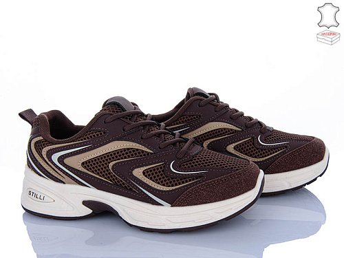 Кроссовки Stilli Group N390-11 шкіра в магазине Фонтан Обуви