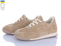 Ailinda2 3492-27 в магазине Фонтан Обуви