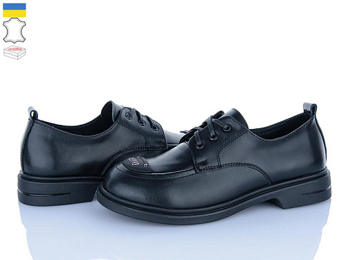 FatFax2 701-12 в магазине Фонтан Обуви