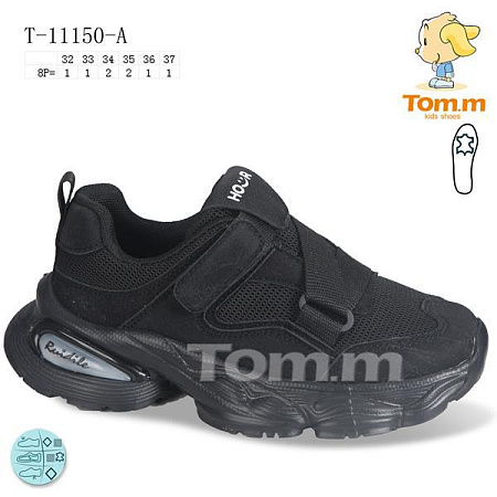 Кроссовки Okshoes 11150A в магазине Фонтан Обуви