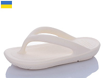 Шлепанцы Luckline 5029-27 в магазине Фонтан Обуви