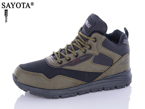 Ботинки Aba2 B8ABA12-8 в магазине Фонтан Обуви