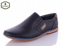 Туфли Paliament D5130-1 в магазине Фонтан Обуви