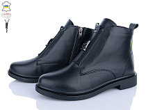 Ботинки Ailinda 14142-2Б в магазине Фонтан Обуви