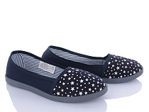 Тапочки Progress Макас.зірки синій в магазине Фонтан Обуви