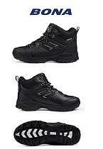 Ботинки 923СП-6 в магазине Фонтан Обуви