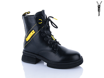 Ботинки Xifa Kids XF01-B1776-1 в магазине Фонтан Обуви