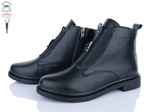 Ботинки Ailinda 14142-2Б в магазине Фонтан Обуви