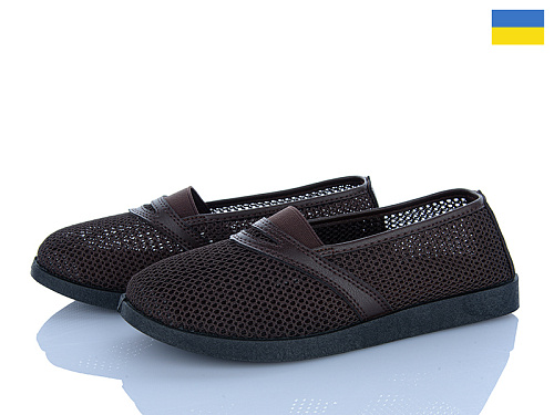 Туфли Paolla БП9 коричневий в магазине Фонтан Обуви