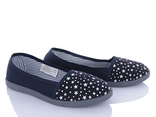 Тапочки Progress Макас.зірки синій в магазине Фонтан Обуви