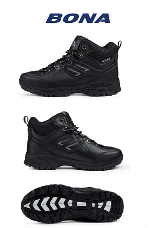 Ботинки 923СП-6 в магазине Фонтан Обуви