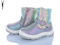 Ботинки Леопард 101 silver в магазине Фонтан Обуви