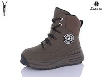 Ботинки Башили G93A58-7 в магазине Фонтан Обуви