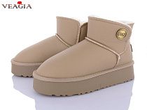 Угги Veagia-Ada FD81-3 в магазине Фонтан Обуви