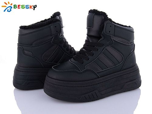 Кроссовки Klf CQ4031-1 в магазине Фонтан Обуви