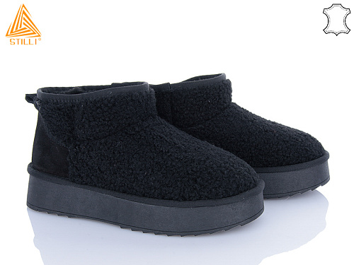 Угги Stilli Group UG40-1 замш в магазине Фонтан Обуви