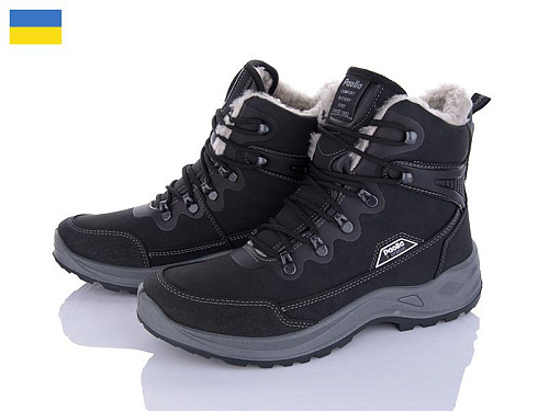 LVOVBAZA2 Paolla 363-6113 в магазине Фонтан Обуви