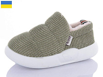 Тапочки Obuv Ok 1916-7 в магазине Фонтан Обуви