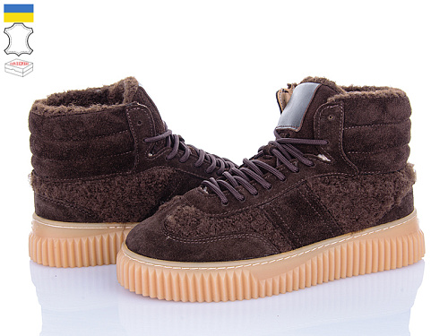 Ботинки Viscala 27401-1VL коричневий в магазине Фонтан Обуви