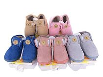 Тапочки Vladimir MB8775 mix в магазине Фонтан Обуви