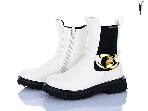 Ботинки Xifa Kids A2280-3C в магазине Фонтан Обуви