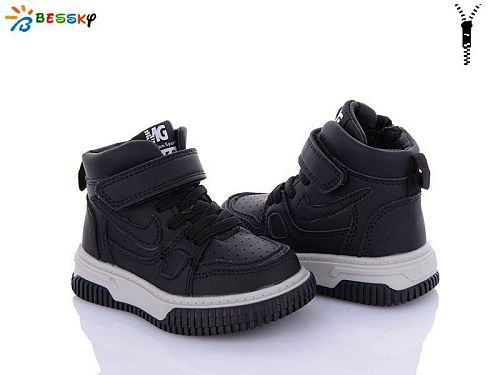 Ботинки Klf BE3573-4A в магазине Фонтан Обуви