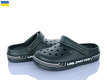 Кроксы Roks 602 хакі в магазине Фонтан Обуви