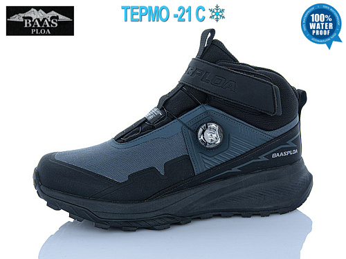 Кроссовки Baas W6094-5C термо в магазине Фонтан Обуви
