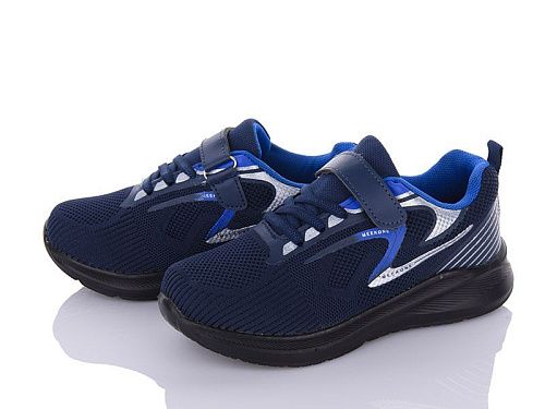 Кроссовки No Brand A2581-2 в магазине Фонтан Обуви