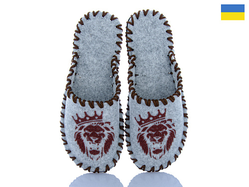 Тапочки Active 328M сірий в магазине Фонтан Обуви