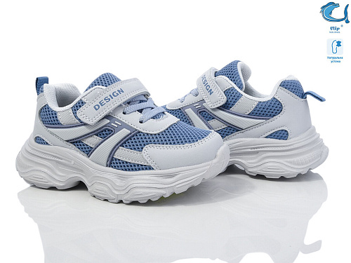 Кроссовки Том.М 50979H в магазине Фонтан Обуви