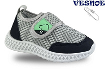 Кроссовки Jong-Golf A11559-18 в магазине Фонтан Обуви