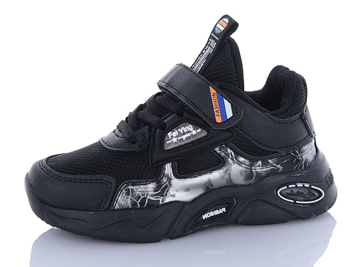 Кроссовки Xifa Kids 261-1 в магазине Фонтан Обуви