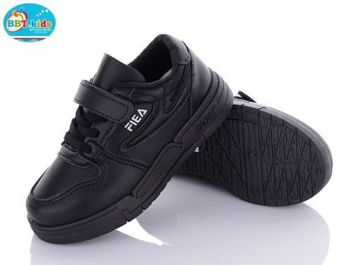 Кроссовки Bbt H6137-6 в магазине Фонтан Обуви