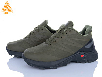 Кроссовки Stilli Group H221-1 в магазине Фонтан Обуви