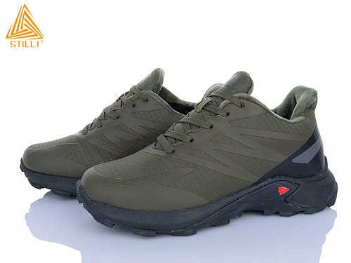 Кроссовки Stilli Group H221-1 в магазине Фонтан Обуви