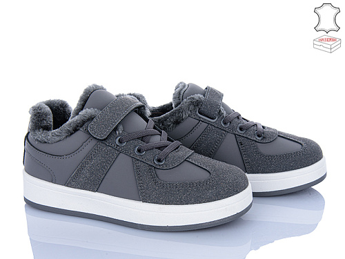 Кроссовки Stilli Kids TX02-6 шкіра в магазине Фонтан Обуви