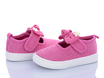 Тапочки Bluerama G180-2 в магазине Фонтан Обуви