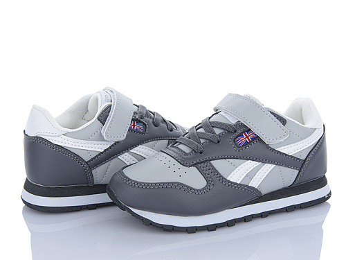 Кроссовки Big 3975-K7512-4 в магазине Фонтан Обуви