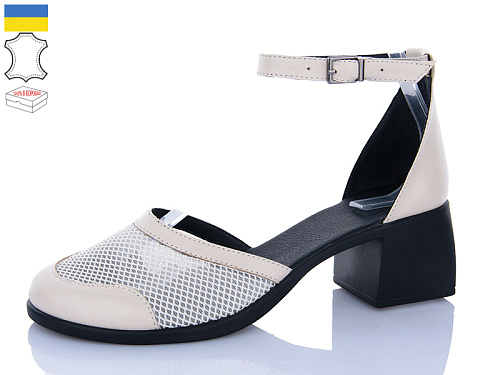 Туфли Sali 1124 бежевий ч-п. в магазине Фонтан Обуви