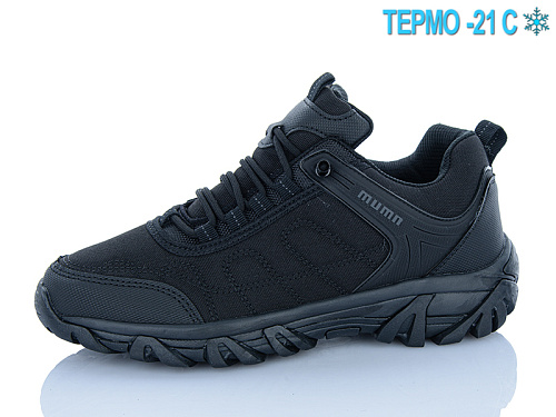 Кроссовки Runmax A8001-23 термо в магазине Фонтан Обуви